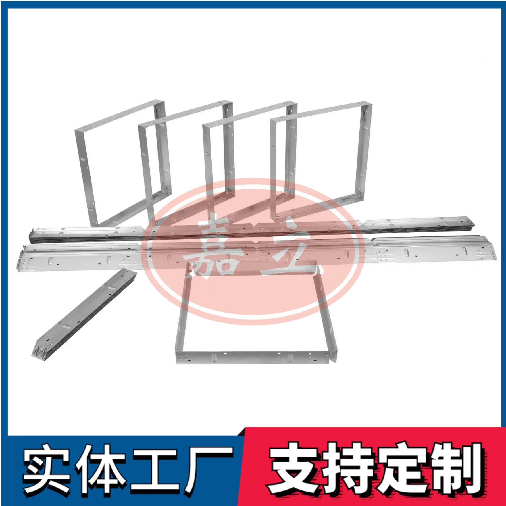 麦盖提过滤器安装固定框架